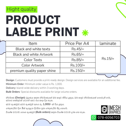 High quality sticker print 🔥